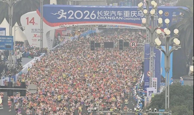 宝威体育app下载-马拉松：为什么很多跑者倒在了终点前？